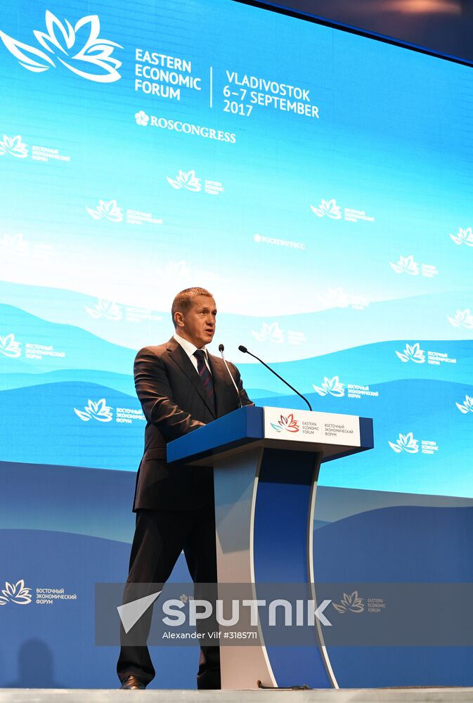 Eastern Economic Forum. Day one