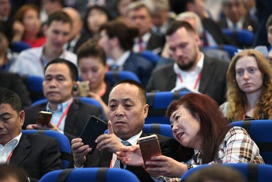 Eastern Economic Forum. Day one