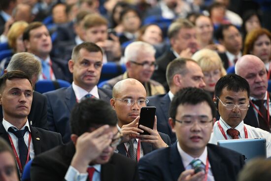 Eastern Economic Forum. Day one