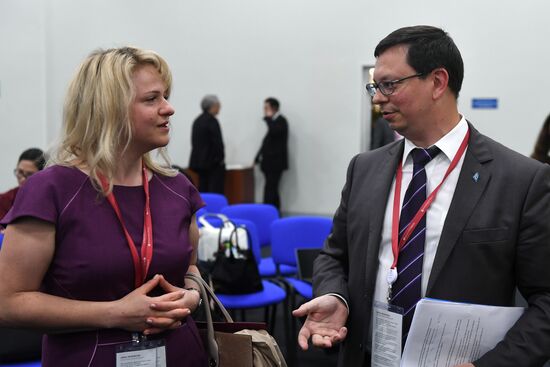 Eastern Economic Forum. Day one