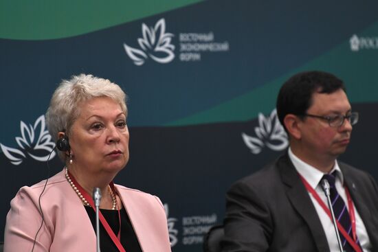 Eastern Economic Forum. Day one