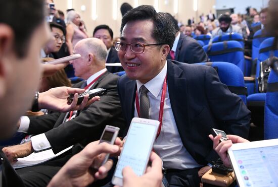 Eastern Economic Forum. Day one