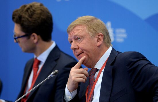 Eastern Economic Forum. Day one