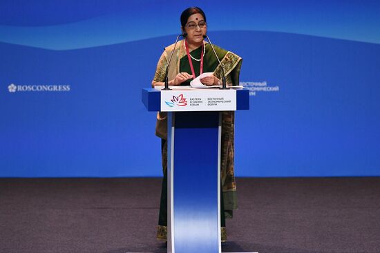 Eastern Economic Forum. Day one