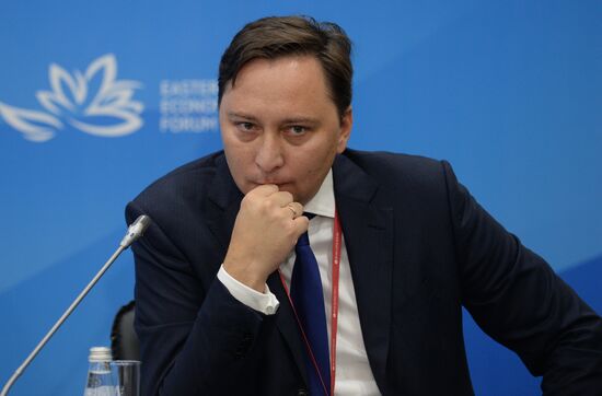 Eastern Economic Forum. Day one