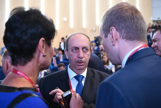 Eastern Economic Forum. Day one