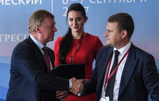 Eastern Economic Forum. Day one