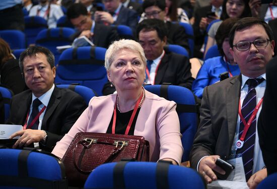 Eastern Economic Forum. Day one