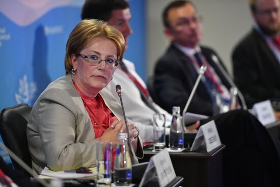Eastern Economic Forum. Day one