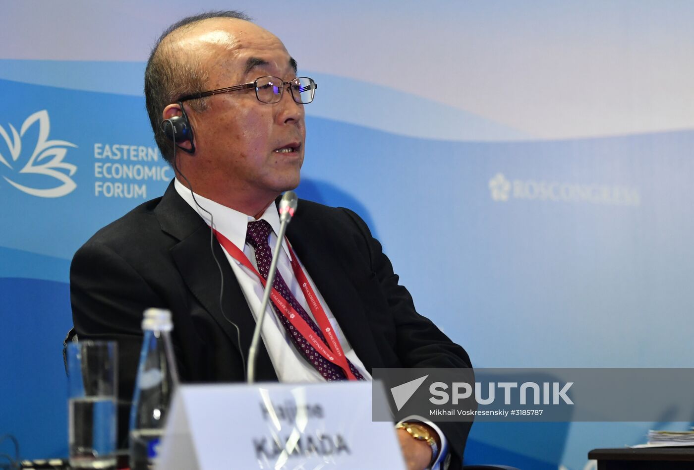 Eastern Economic Forum. Day one
