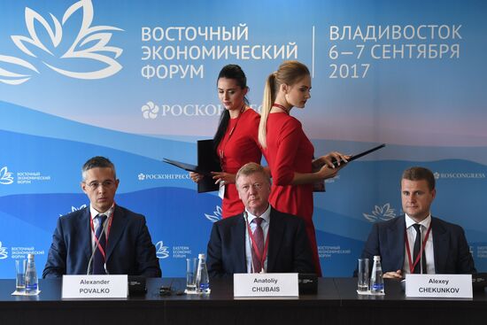 Eastern Economic Forum. Day one