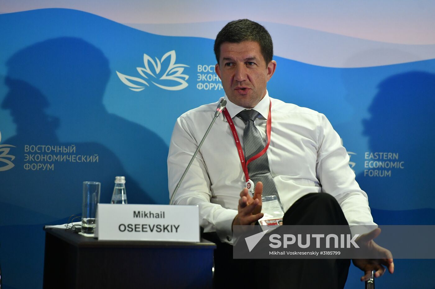 Eastern Economic Forum. Day one