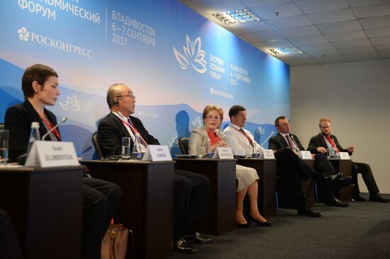 Eastern Economic Forum. Day one