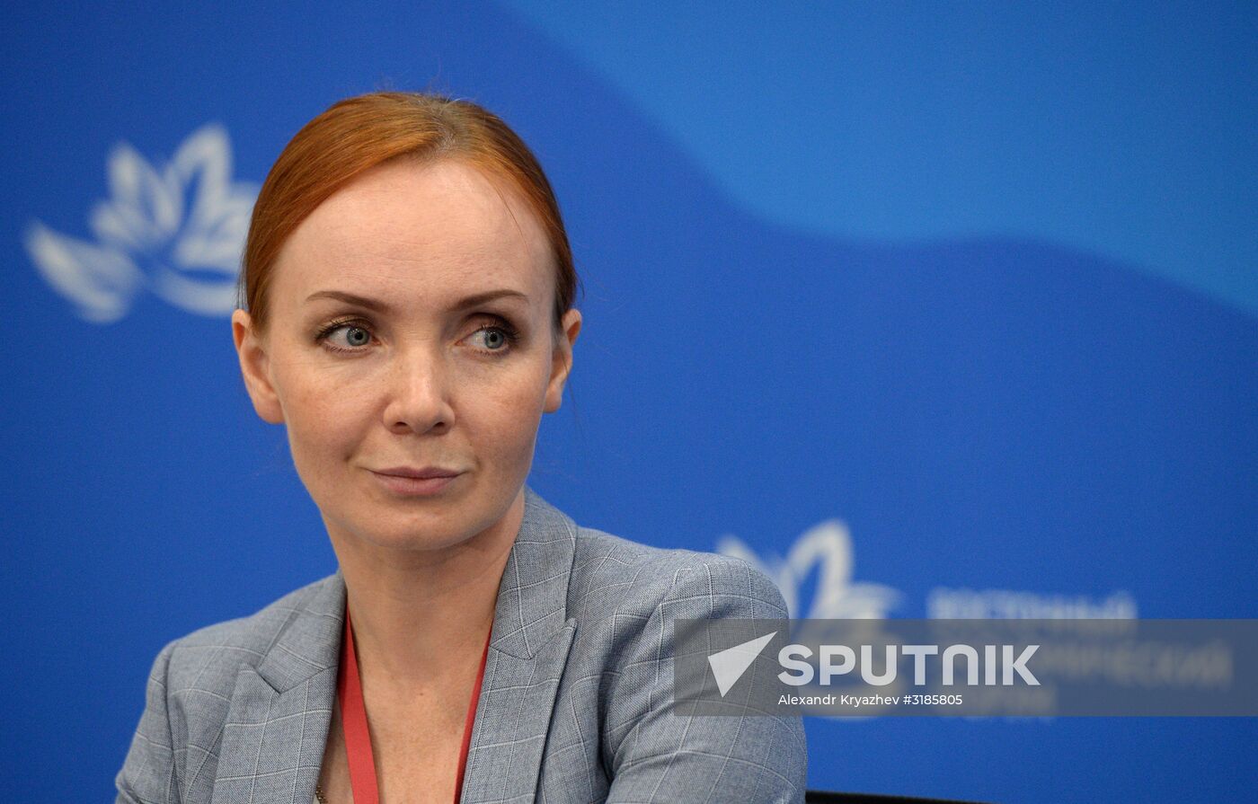 Eastern Economic Forum. Day one
