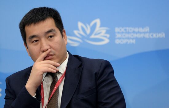 Eastern Economic Forum. Day one
