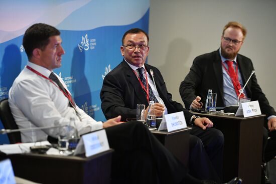 Eastern Economic Forum. Day one
