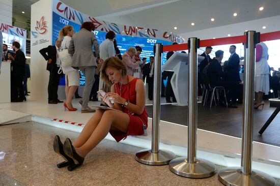 Eastern Economic Forum. Day one