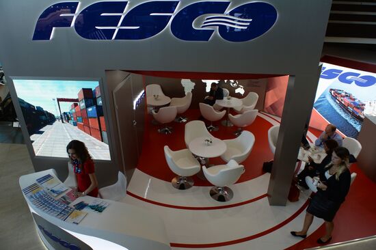 Eastern Economic Forum. Day one