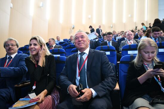 Eastern Economic Forum. Day one