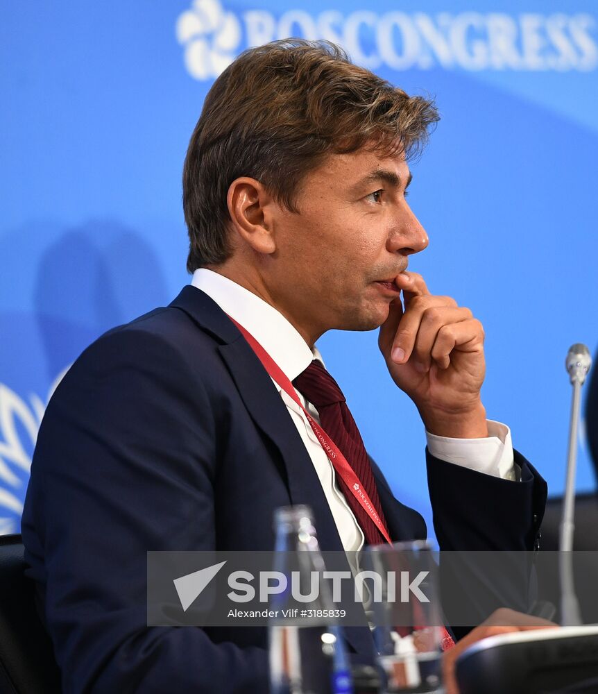 Eastern Economic Forum. Day one
