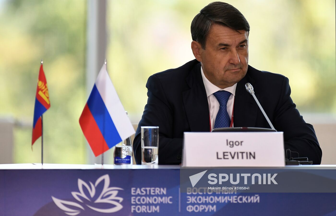 Eastern Economic Forum. Day one