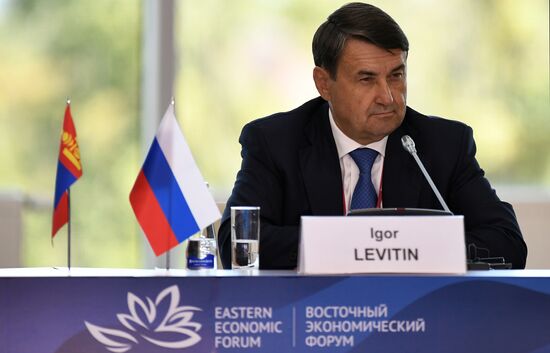 Eastern Economic Forum. Day one