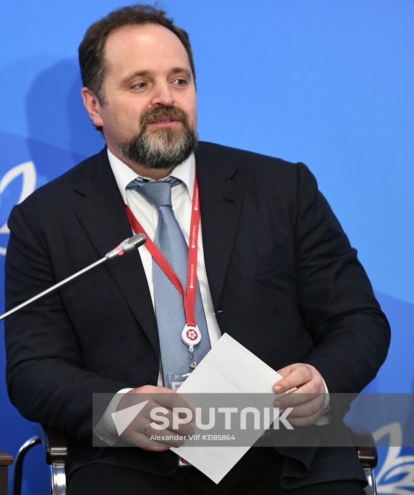 Eastern Economic Forum. Day one
