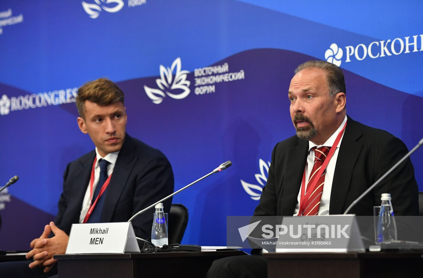 Eastern Economic Forum. Day one