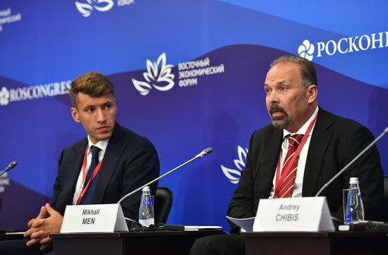 Eastern Economic Forum. Day one