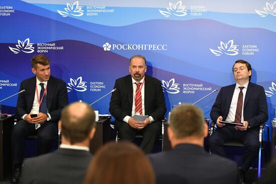Eastern Economic Forum. Day one