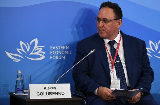 Eastern Economic Forum. Day one