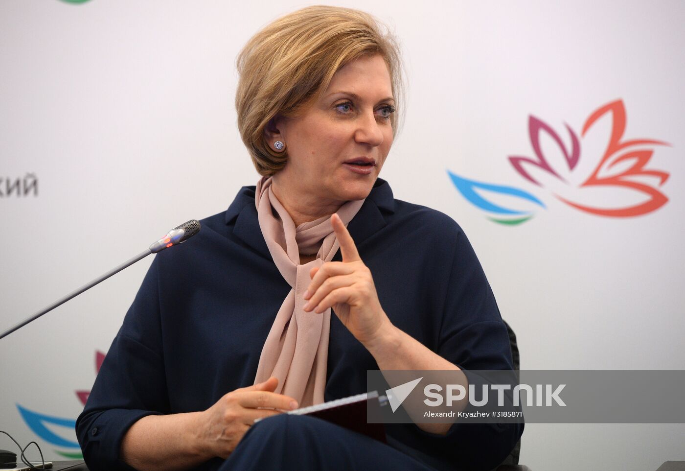 Eastern Economic Forum. Day one