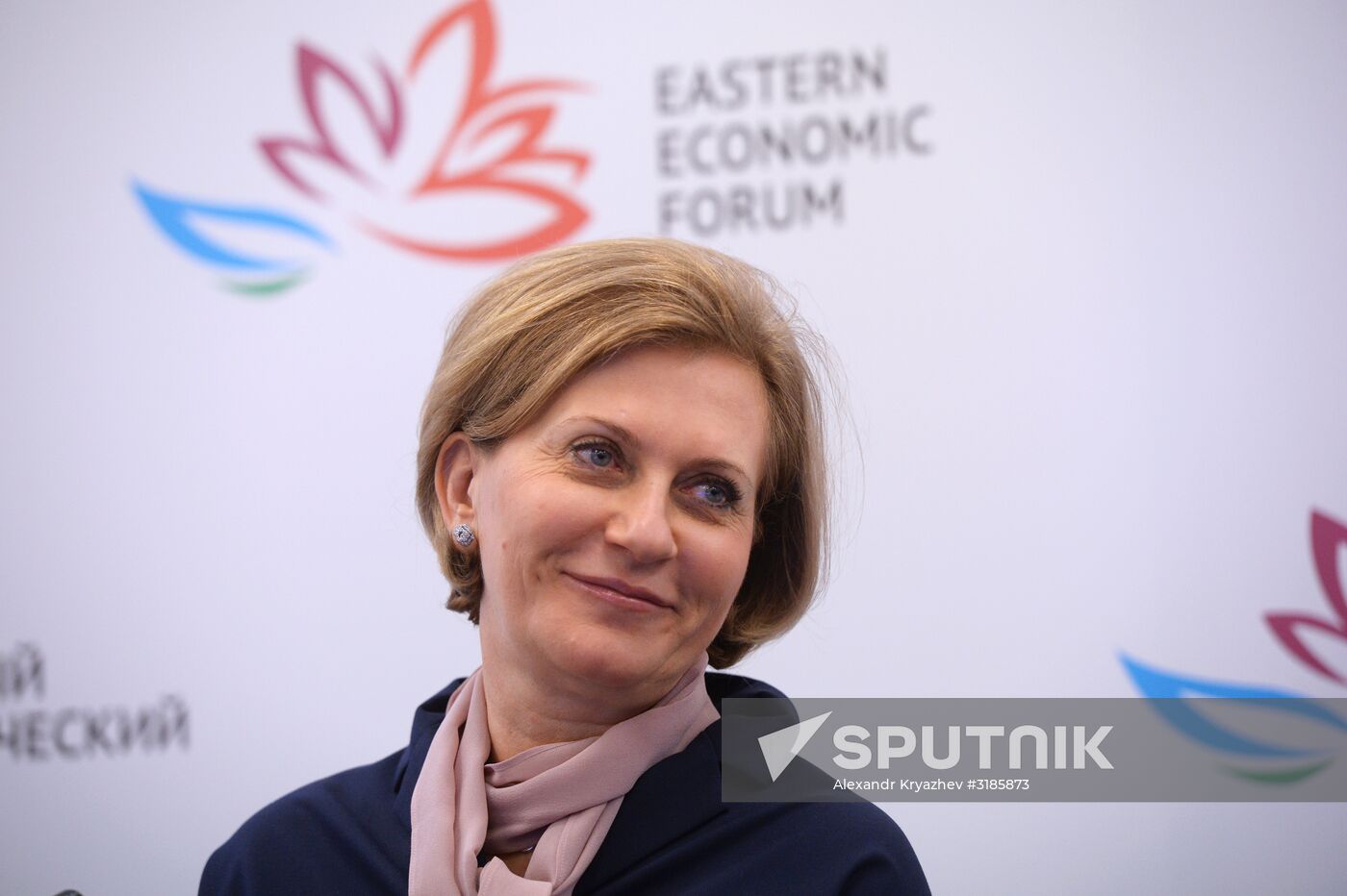 Eastern Economic Forum. Day one