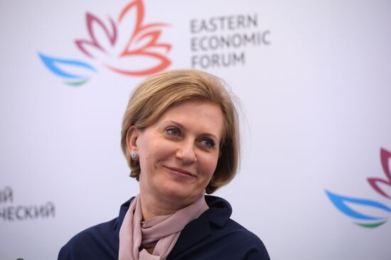Eastern Economic Forum. Day one