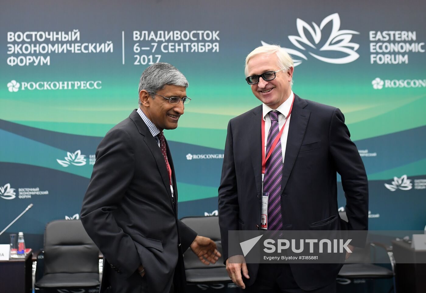 Eastern Economic Forum. Day one