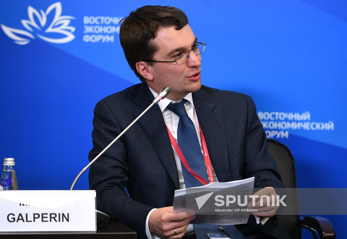 Eastern Economic Forum. Day one