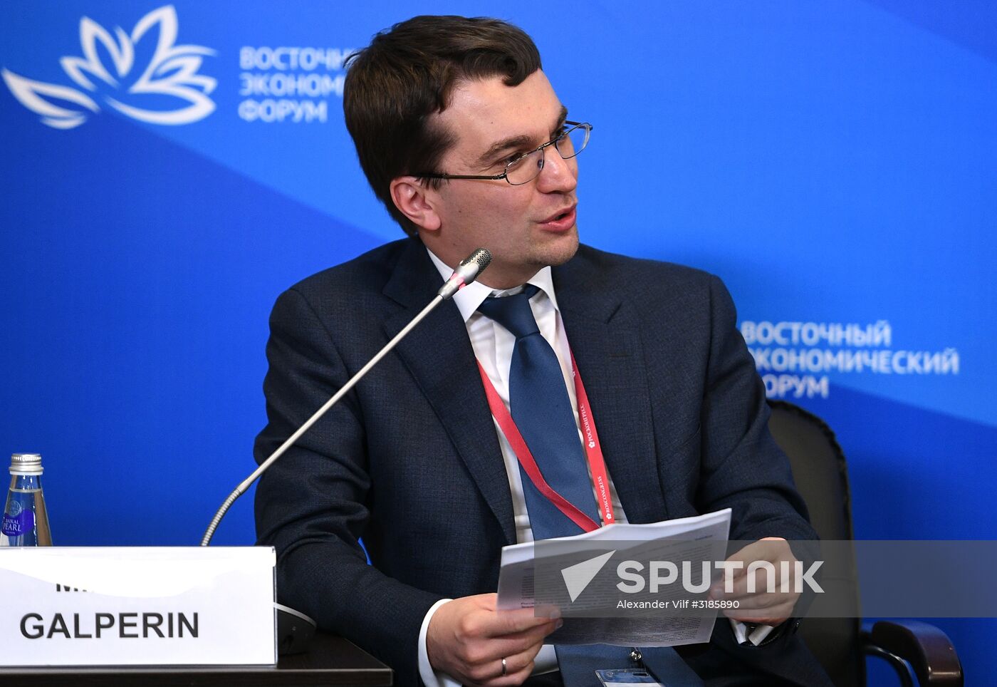 Eastern Economic Forum. Day one