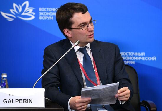 Eastern Economic Forum. Day one