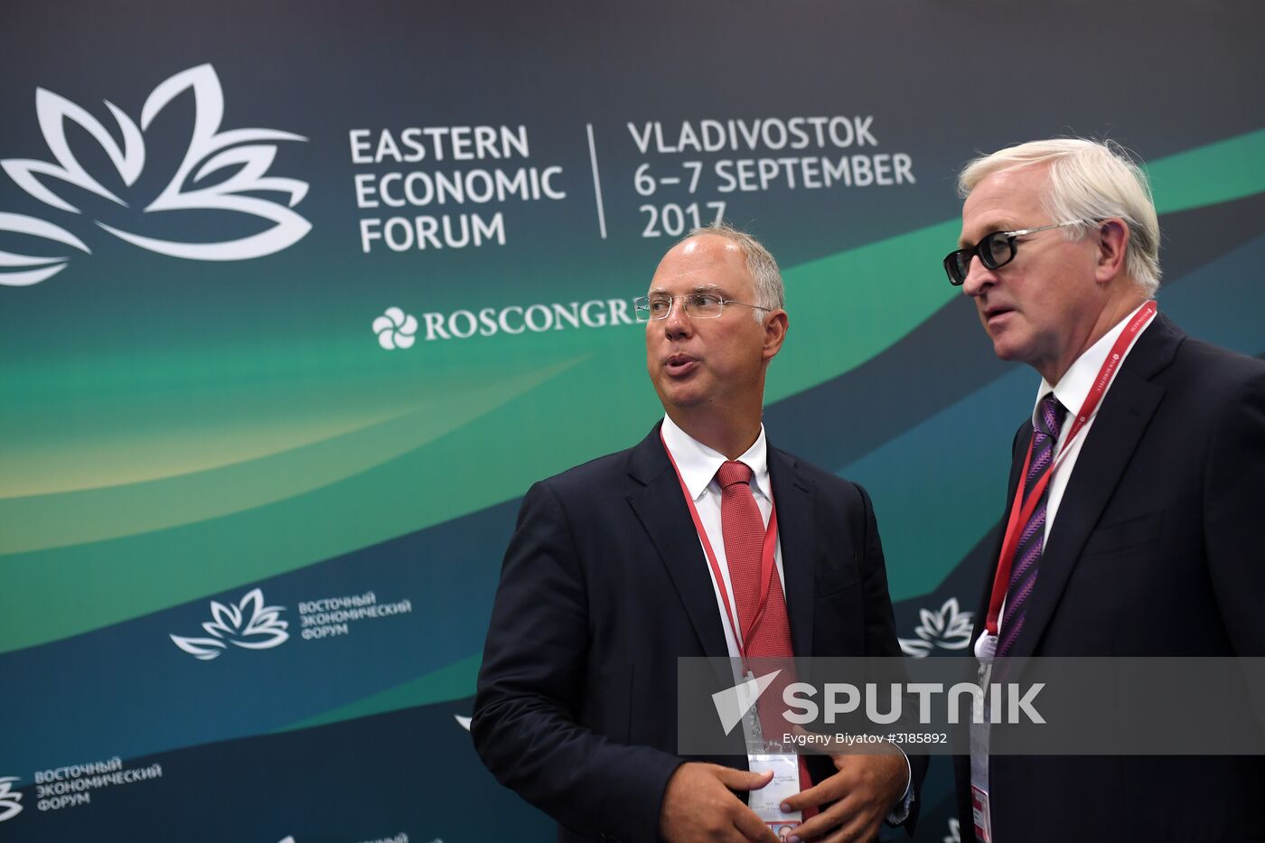 Eastern Economic Forum. Day one