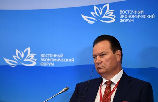 Eastern Economic Forum. Day one