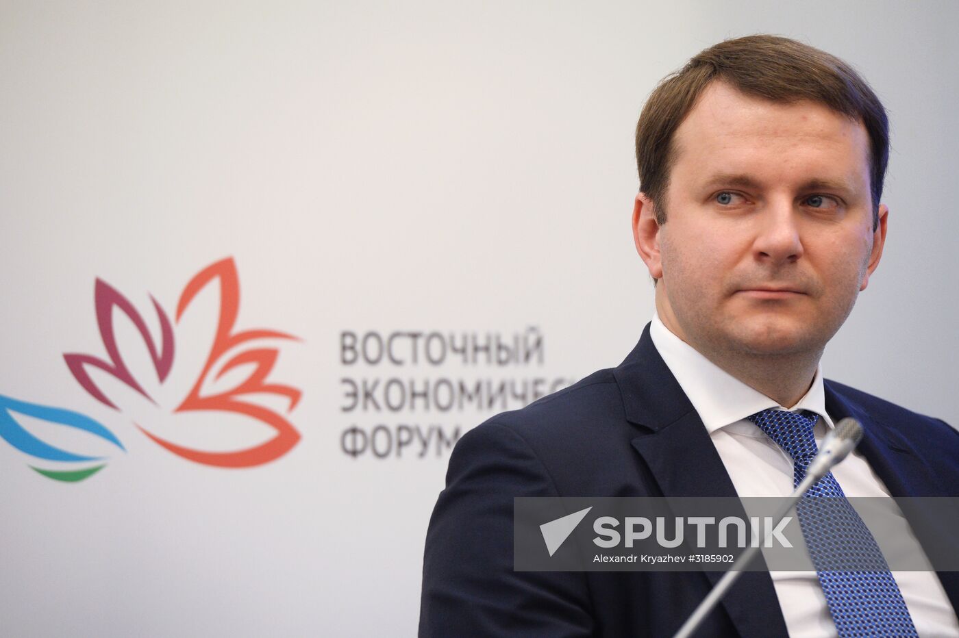Eastern Economic Forum. Day one