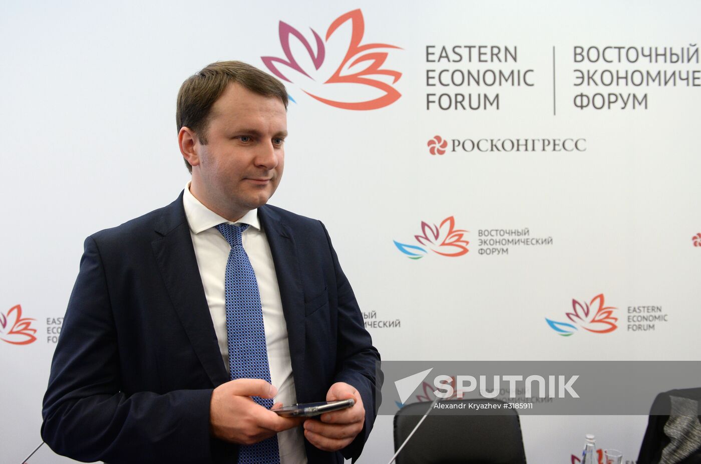 Eastern Economic Forum. Day one