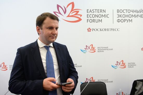 Eastern Economic Forum. Day one