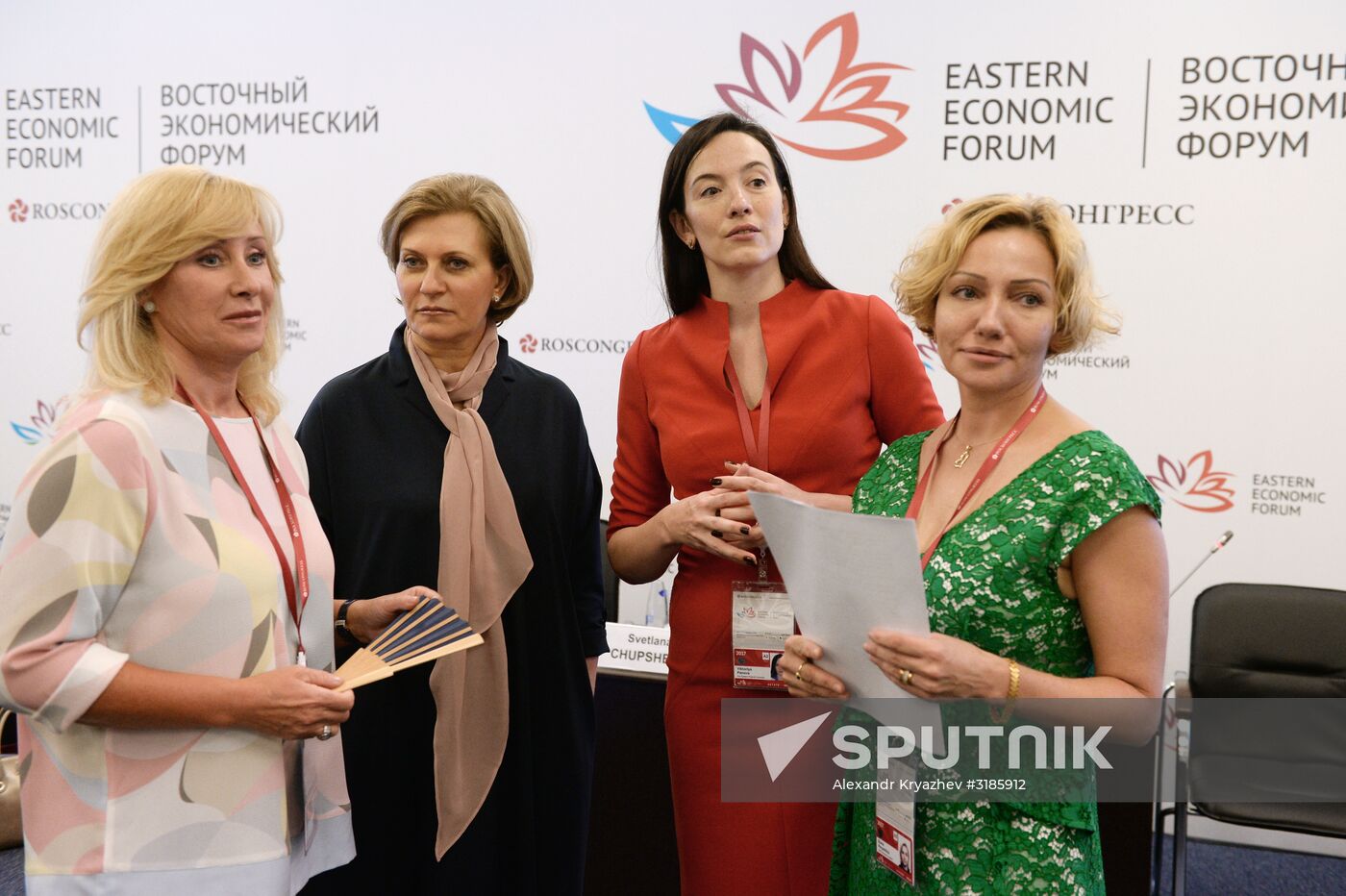 Eastern Economic Forum. Day one