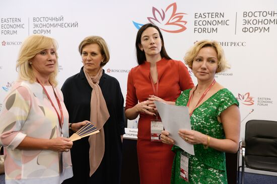 Eastern Economic Forum. Day one