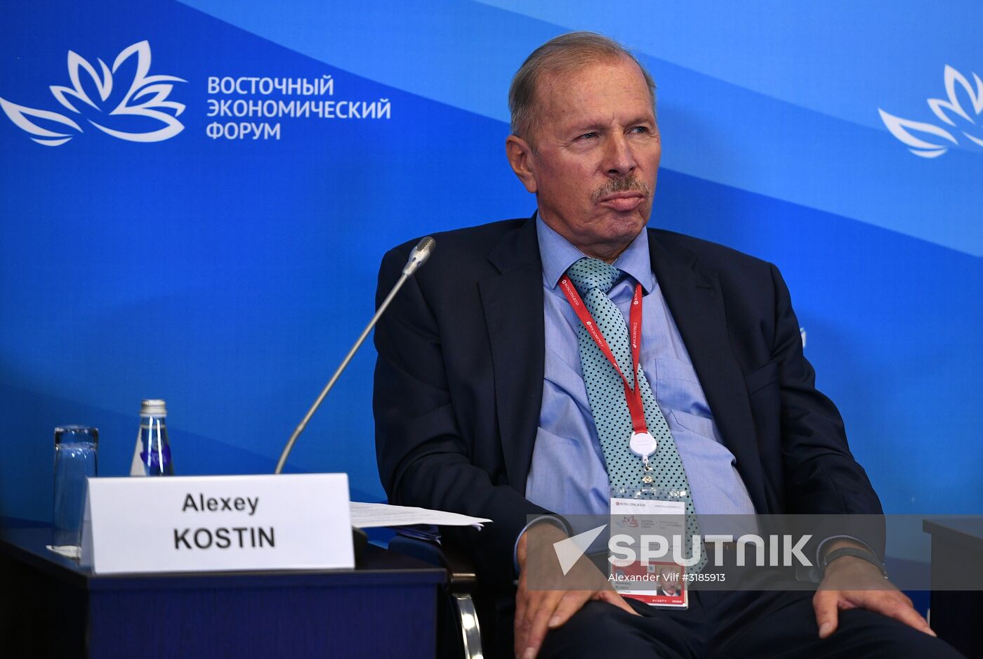 Eastern Economic Forum. Day one