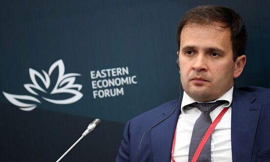 Eastern Economic Forum. Day one