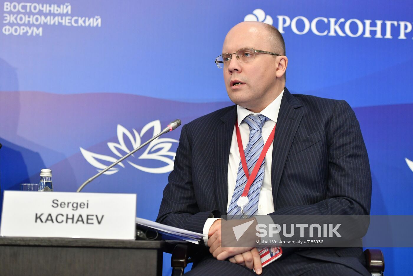 Eastern Economic Forum. Day one