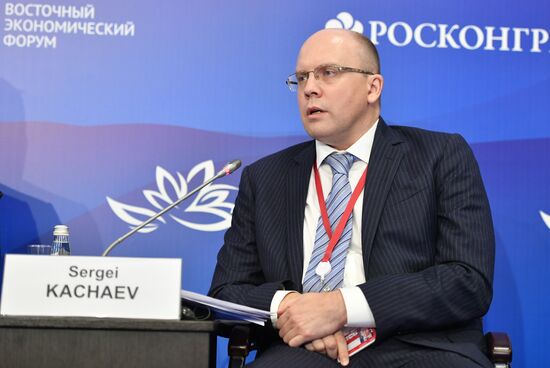 Eastern Economic Forum. Day one