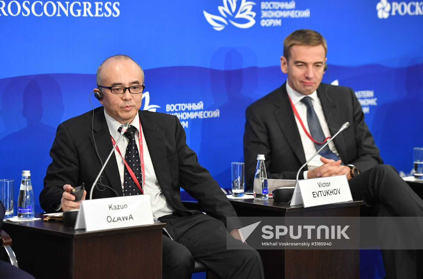 Eastern Economic Forum. Day one